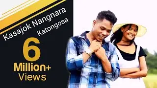 Kasajok nangnara katongosa - full music video - Aidina Agitok, Rikram Mrong - new garo love song
