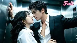 Forced as ruthless CEO’s secretary, she feared hardship,unaware he loved her secretly for five years