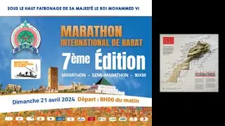 Rabat Marathon 2024 ماراثون الرباط لم يتأهل أحد للألعاب الأولمبية