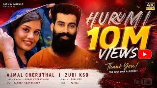 Ool Nokkan Official Album Song | hurumi | jasmin jaffar | zubi ksd | nawaz munna | ajmal cheruthala