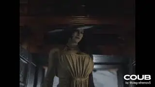 Леди