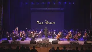 "Мир Диснея"