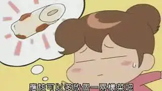 我们这一家国语版全集共331话！第一波^1话 （TV版台湾配音） 完结动画 番剧 bilibili 哔哩哔哩