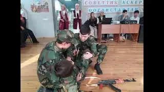 10 февраля 2023 г.