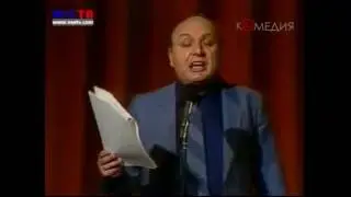 спор