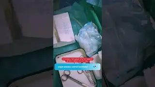 Пластика передньої хрестоподібної звʼязки колінного суглоба