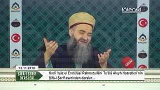 Şifâ-i Şerîf Dersleri 68.Bölüm 13 Kasım 2018 Lâlegül TV