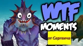 Dota 2 рандомный стан