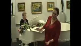 О, не целуй меня