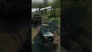 Towing without the engine running in Snowrunner!