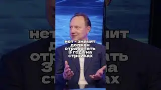 Виктор Рябов в интервью Ломовка Live / Про поступление 