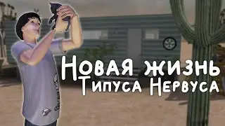 Прохождение The Sims 2 Типус Нервус + Оливия Спектр // Летсплей в Мегахуде
