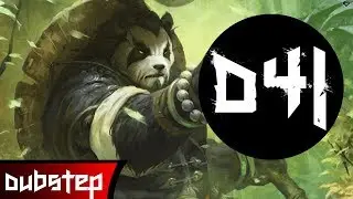 Panda Eyes - Lightbreaker
