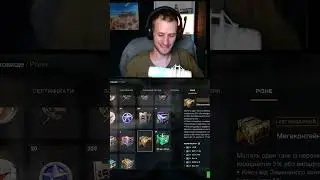 Подарунок від Benderaua12 в Wot Blitz #wotblitz #daddy