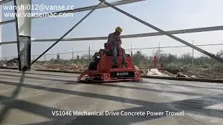 Good Morning, VANSE Concrete Power Trowel Construction Site #powertrowel #powertrowels