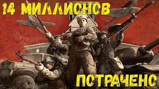 Калибр -  14 миллионов на контейнеры