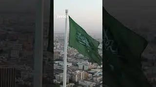 Saudi Arabia Bids For Expo 2030