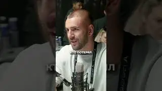 Откуда берутся деньги в трейдинге