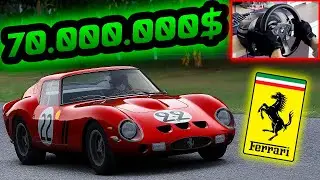 $70,000,000 Ferrari 250 GTO – The Most Expensive Car in Assetto Corsa!