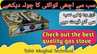 Check the out the best quality gas stove automatic