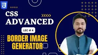 CSS Border Image Generator Tutorial in Hindi /Urdu| Lec#4 | CSS Advanced tutorial in Hindi/Urdu 2023