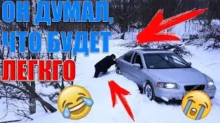 Пацан думал, что ОФФРОУД - это ЛЕГКО
