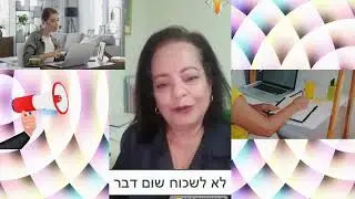 די להפסיד מכל מכירה תמחור מוצר או שירות מתחיל ברשימת ההוצאות הישירות והעקיפות שקשורות במוצר/שירות.