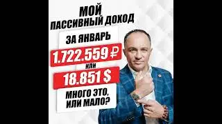 GREENLEAF marketing 💲💲💲 BONUS MB 💥