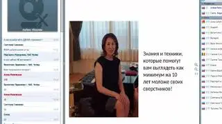 Татьяна Стадухина Мир Арго