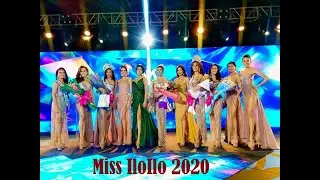 MISS ILOILO 2022