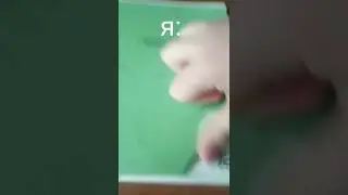 идёт контрольная тем временем я:
