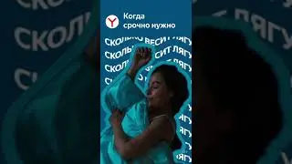 1080x1920 3 Bro скачать установить