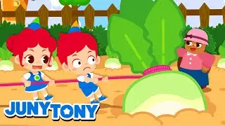 The Enormous Radish | Pull the Enormous Radish Out! | Nursery Rhymes | Kids Songs | JunyTony