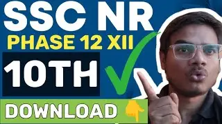 ✅🚨 SSC NR Selection Post Phase 12 Matric 10th Level Admit Card Download 🤗 #aktsr #ssc #phase12 #cgl
