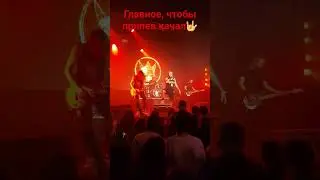 Йорш- Я буду петь свою музыку!(Екб, Свобода, 29.09.2023г.)