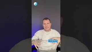 Главная вещь в распределении домашних обязанностей