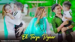 Ek Tarfa Pyar -Extra Marital affair Story