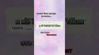 #s_h_o_r_t