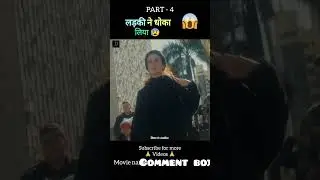 Ghosting gloria full movie explain in hindi/ urdu part 3 #shorts