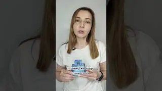 Оригинал или китайская подделка Excite by Dima Bilan