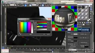 04 Iluminar, texturizar y renderizar un producto con Vray: TEXTURIZANDO EL MODELO II
