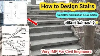 How to Calculate number of rise and tread | rise and tread formula | Rise and Tread  | Stairscase
