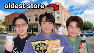 We went to the OLDEST Convenience Store in Japan