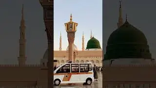 Aisi video Al-Madinah pak ki pehle Apne nhi dekhi ho gi #Madinah #मदीना #video #shorts #newvideo