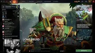 500 ммр DOTA 2