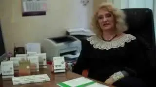 Рыжак Г А    Цитомаксы   Сигумир
