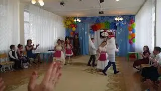 Танец 