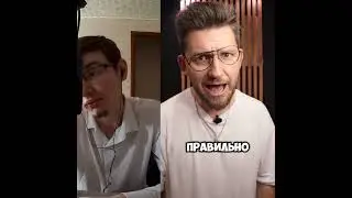 ЭКЗАМЕН ДЛЯ ЗУМЕРОВ #дуэт  #2024 #экзамен #зумер