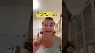 I'D HIT HER! 