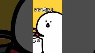 お文具とホットケーキ